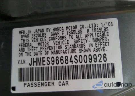 2004 Honda Civic Hybrid из США, поврежденный, VIN JHMES96684S009926